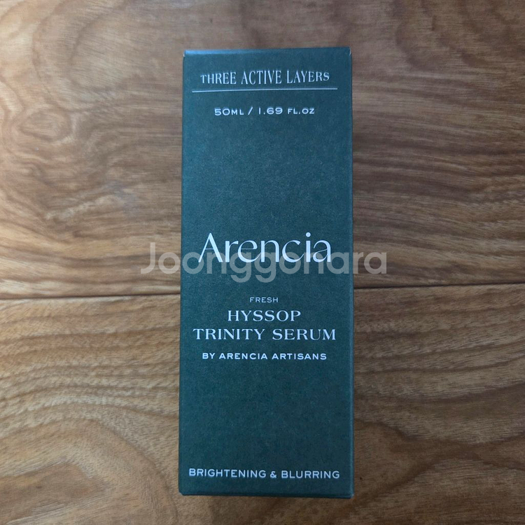 택포)아렌시아히솝트리니티 세럼 50ml(3층세럼)--4