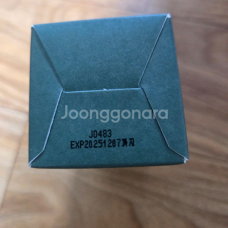 택포)아렌시아히솝트리니티 세럼 50ml(3층세럼)--6