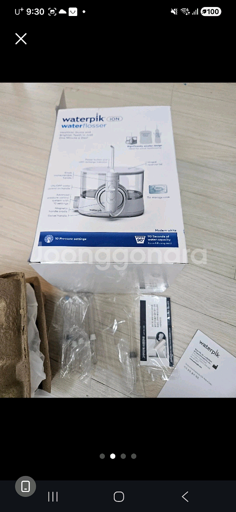 워터픽 무선 구강세정기 WF-11K--1