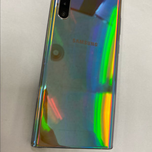 KT 갤럭시노트10 아우라 A급 256GB 무잔상
