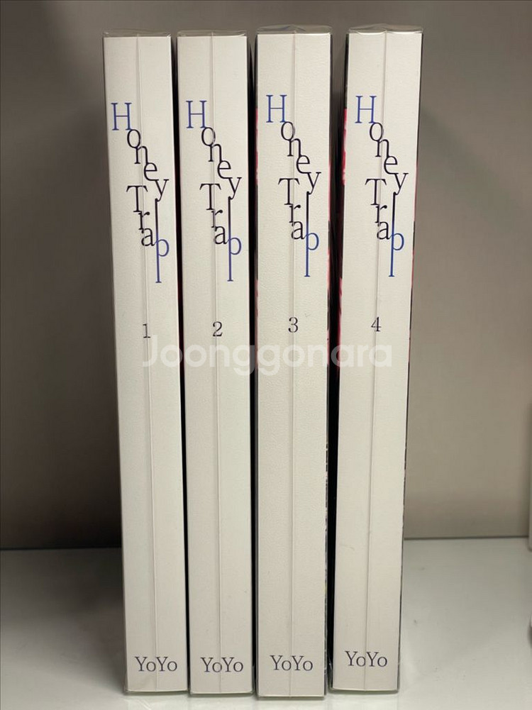 bl소설) 요요 작가 허니트랩 4권 특전 포함--1