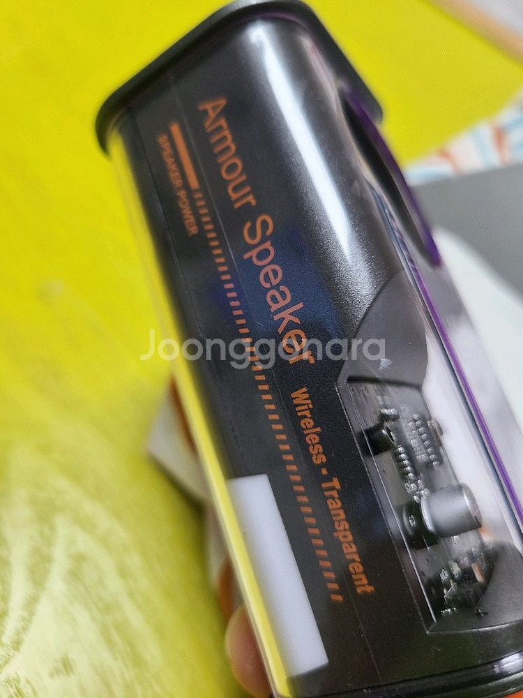 무선 스피커--4