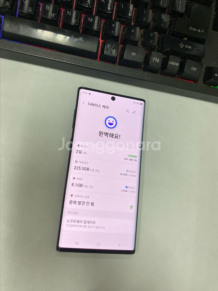 KT 갤럭시노트10 블랙 외관A급 256G 무잔상 +검은점1개--2