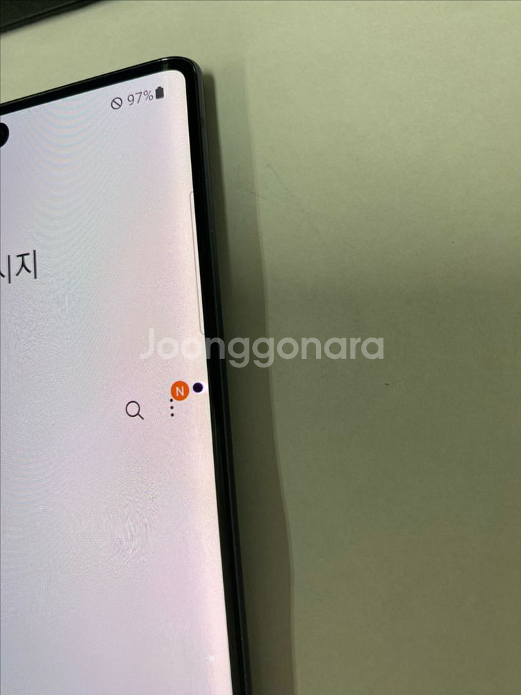 KT 갤럭시노트10 블랙 외관A급 256G 무잔상 +검은점1개--3