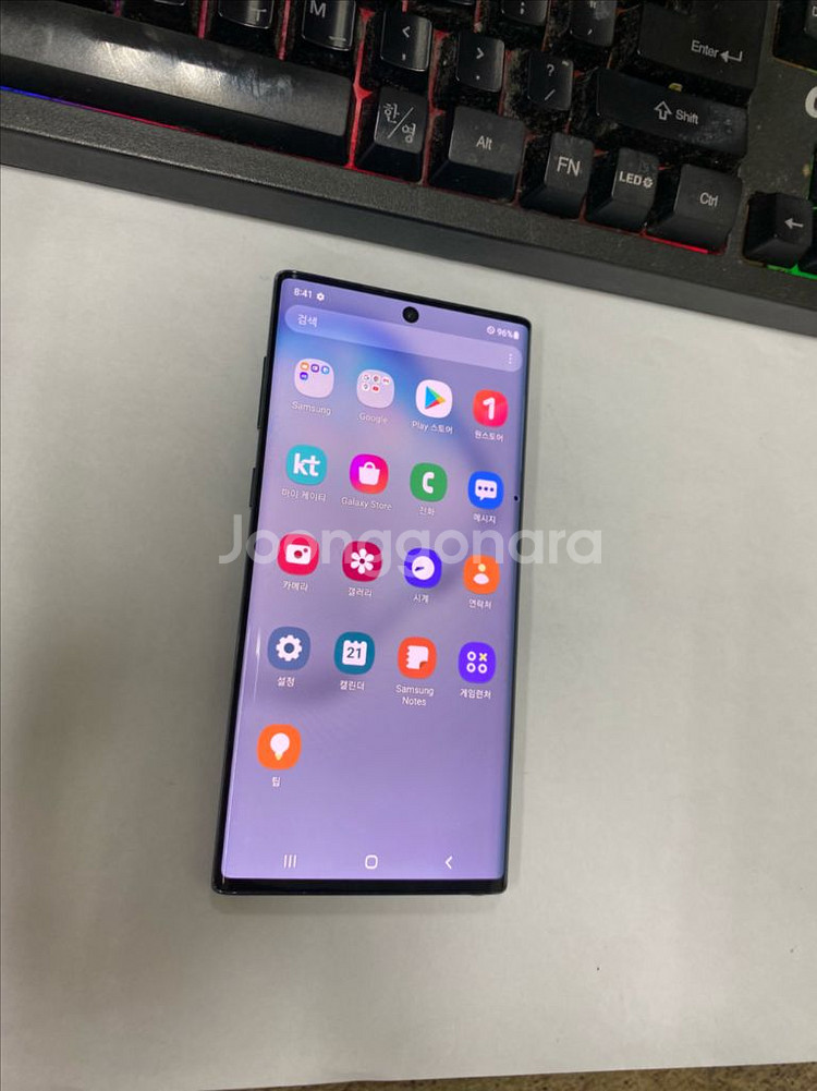 KT 갤럭시노트10 블랙 외관A급 256G 무잔상 +검은점1개--1