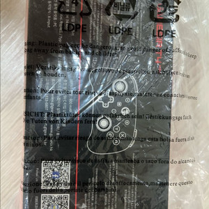 게임써 T4 미니 미개봉 정발 팝니다