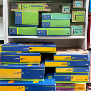 프뢰벨 은물. 준은물