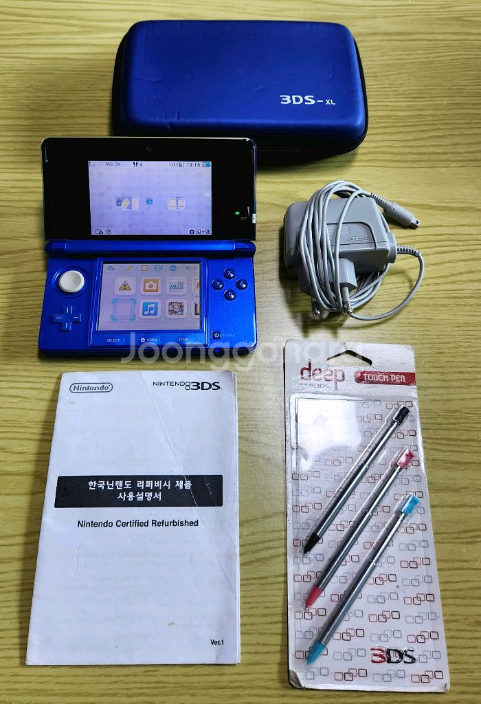 닌텐도 3ds--0