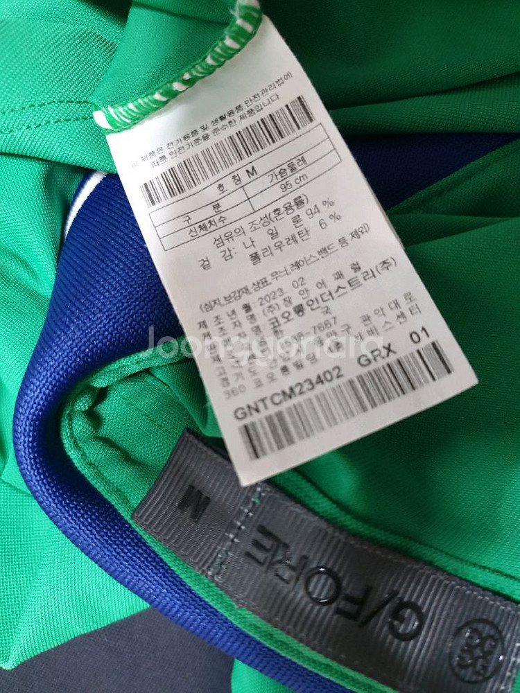 지포어 G/FORE 골프 여성 투톤 칼라 피케 폴로 티셔츠/M--4