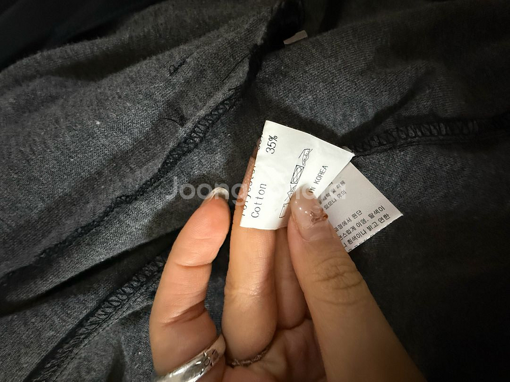 리버젠 아우터--3