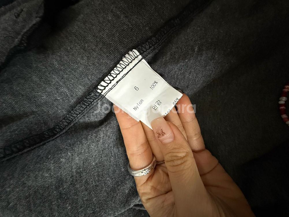 리버젠 아우터--2