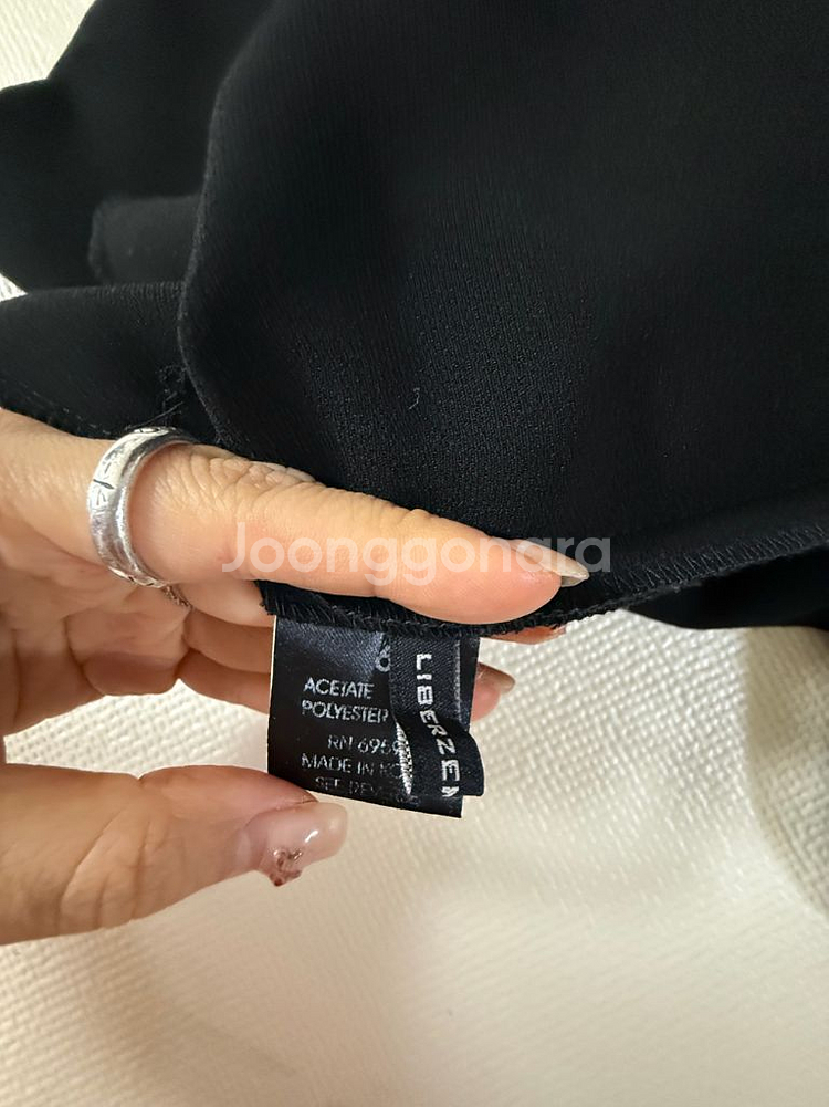 리버젠 원피스--2