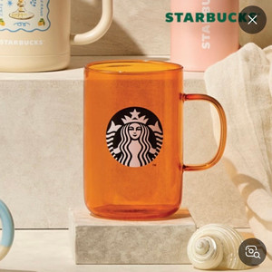 새상품) 스타벅스 선셋 서머 사이렌글라스 500ml