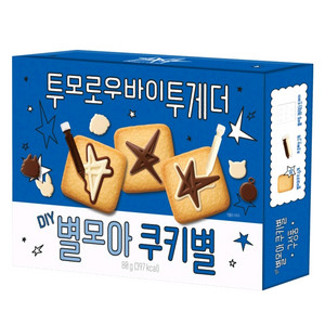 칼답) CU편의점 DIY 별모아쿠키별