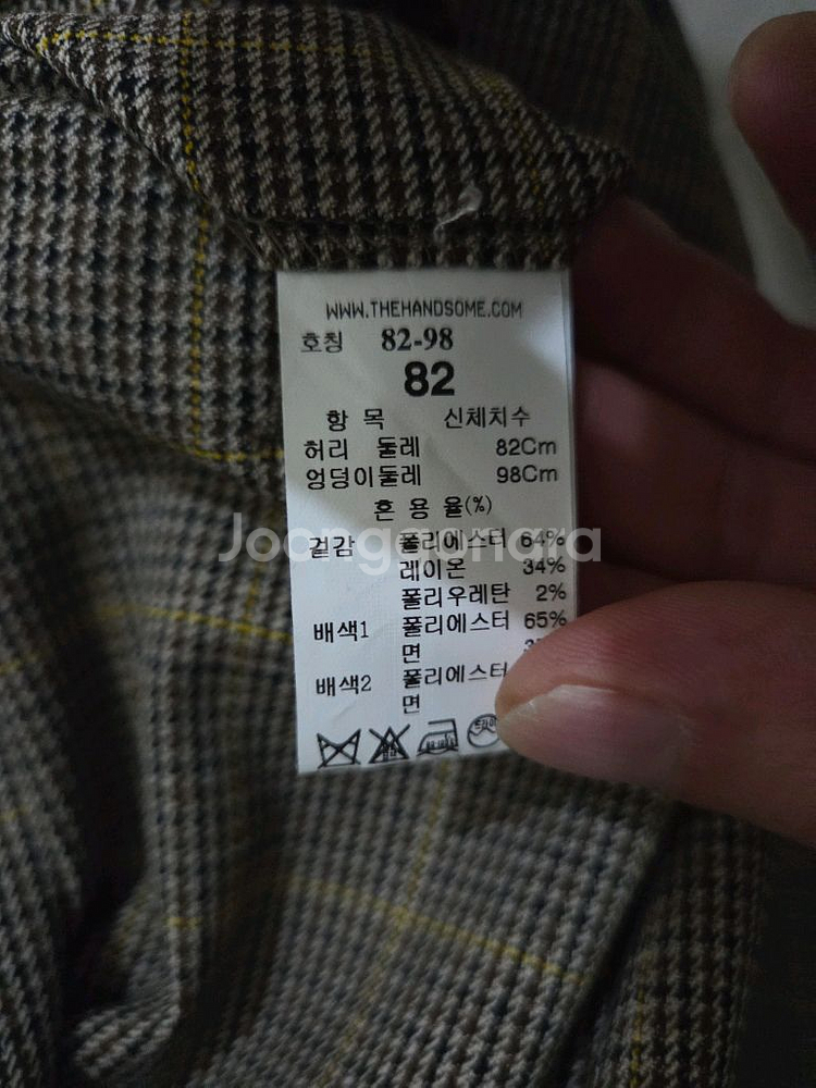 시스템옴므 정품 체크 브라운 셋업 32,100사이즈--7