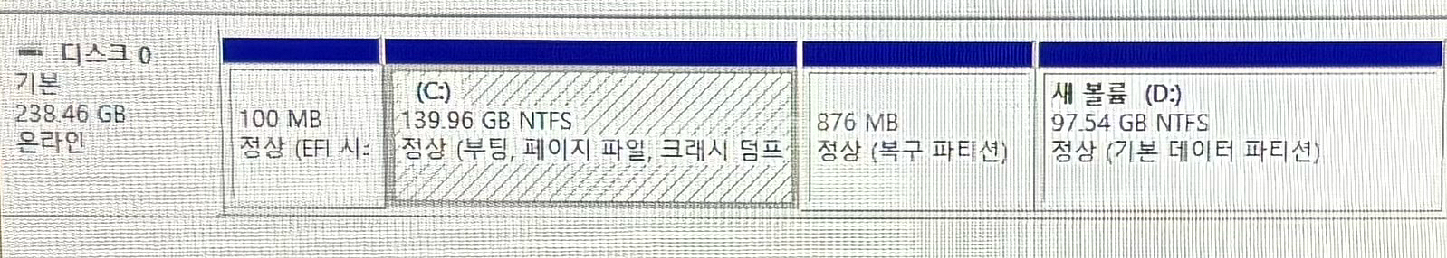 최저가@@ 고사양 i5-8, 16GB LG 그램 노트북 판매합니다.--4