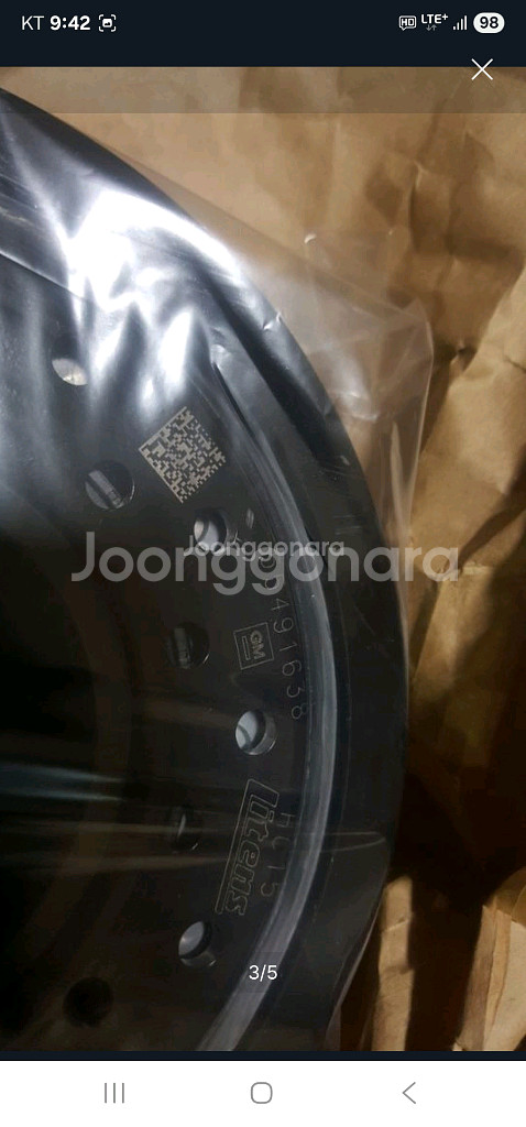 쉐보레 1.6디젤 차량용 크랭크샤프트 풀리--2