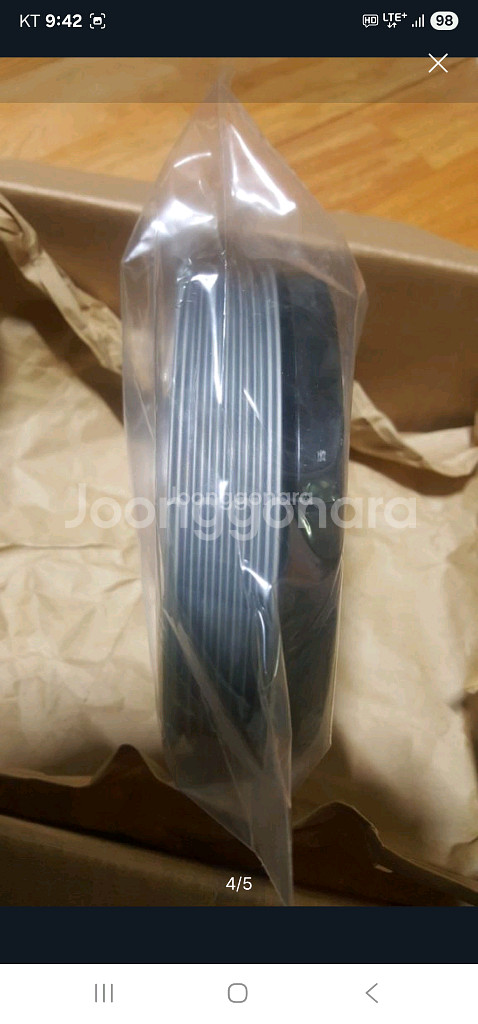 쉐보레 1.6디젤 차량용 크랭크샤프트 풀리--3