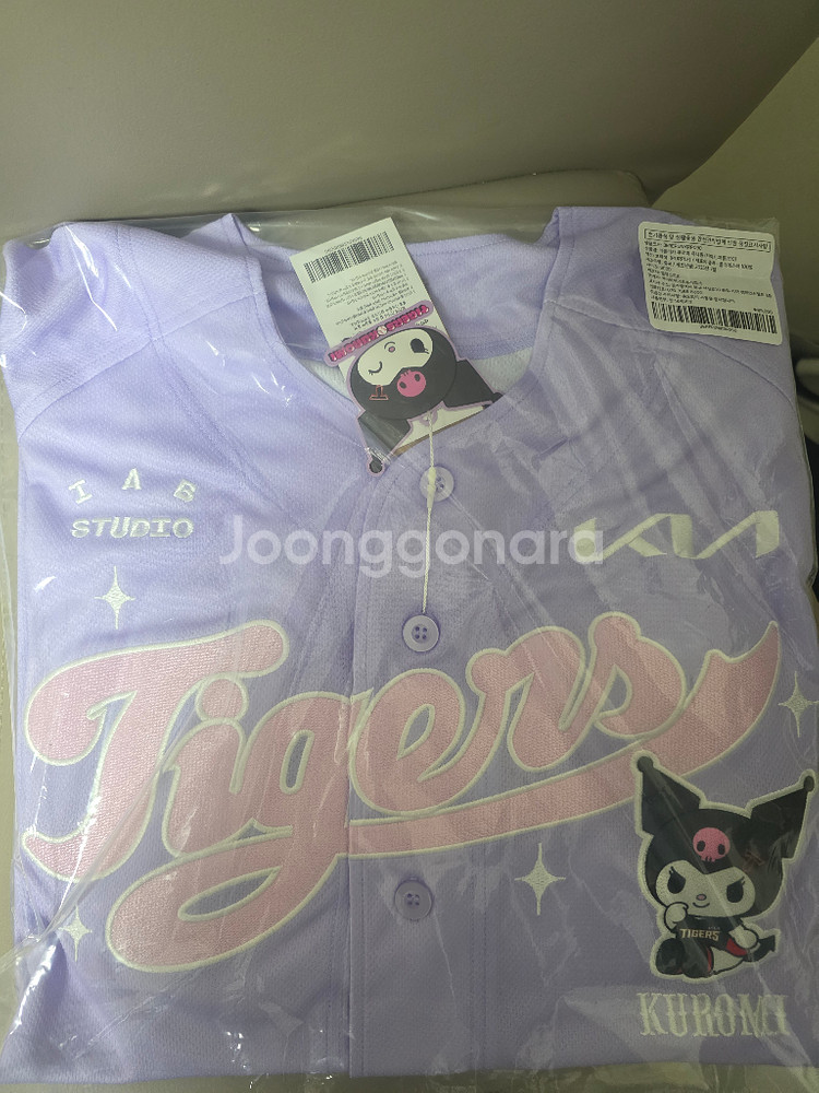 기아타이거즈 쿠로미 유니폼 정가양도--0