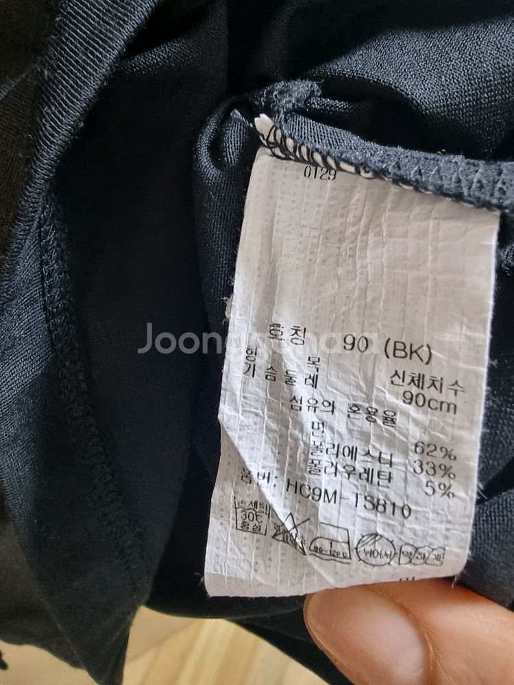 브랜드* 하트 프린트 티셔츠 S--3