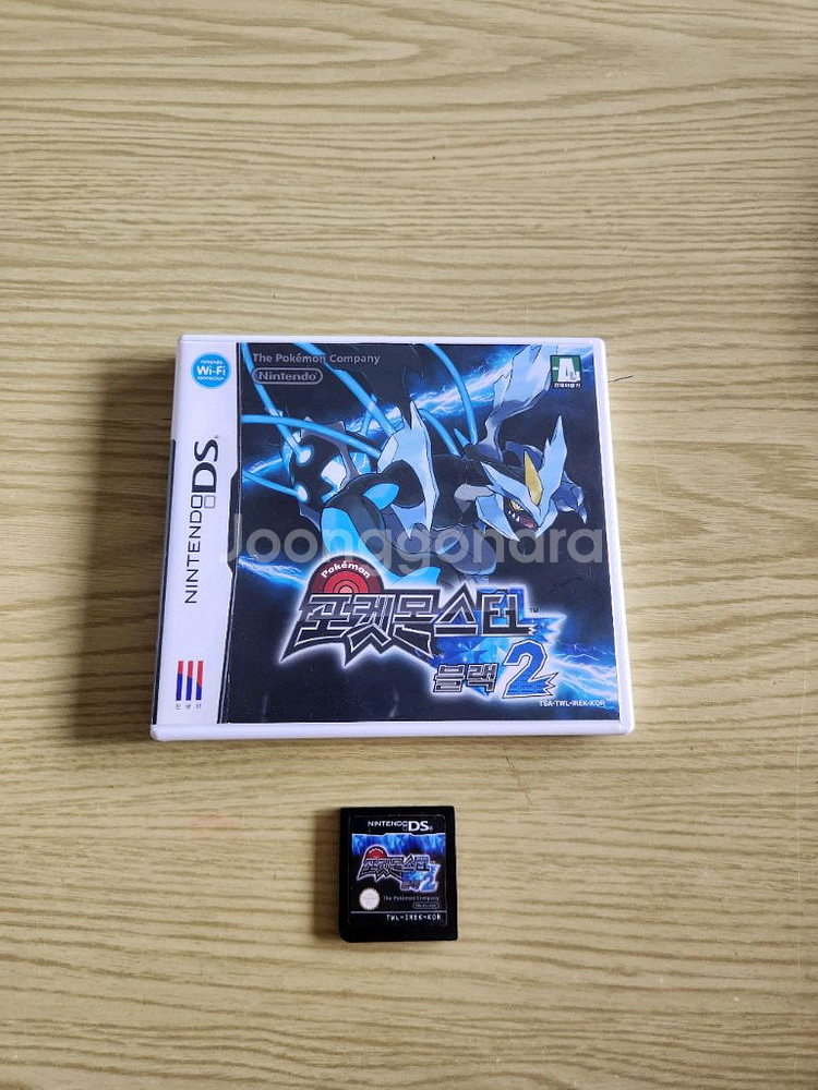 포켓몬스터 블랙 2--0