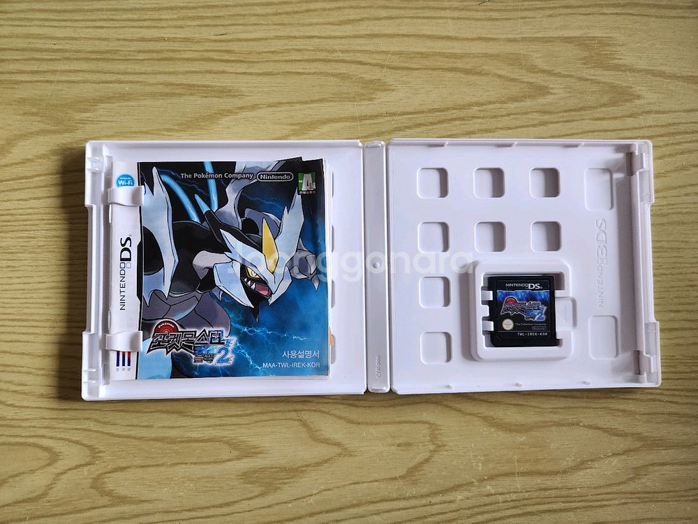 포켓몬스터 블랙 2--1