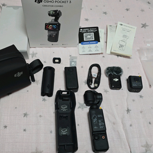 DJI 오즈모 포켓3 크리에이터 콤보 판매합니다