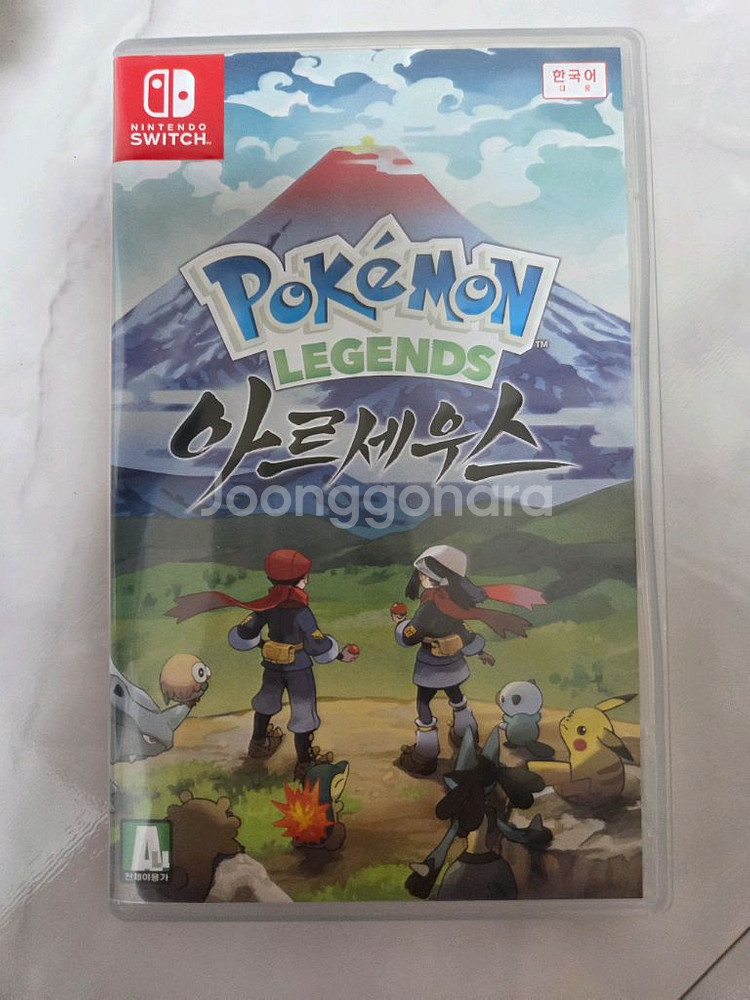 닌텐도 스위치 포켓몬스터 아르세우스--0