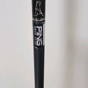 핑 G425 4번 SR FLEX 유틸리티 판매합니다(삼양정품)