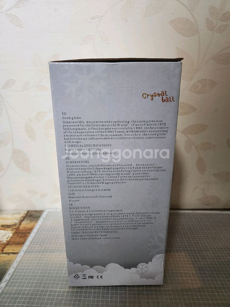 발레리나 테마 LED 멜로디 조명 장식품--4