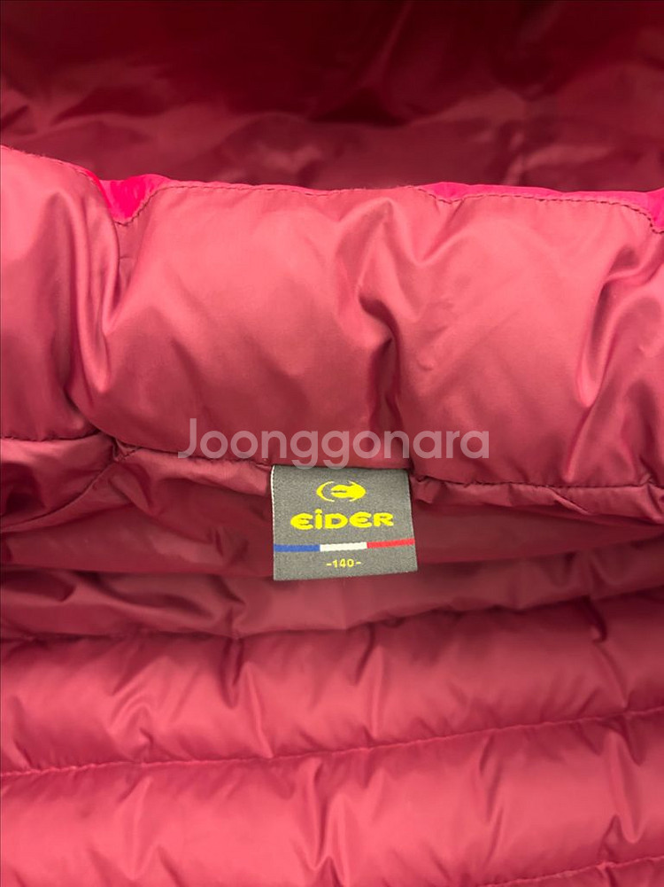 아이더 경량패딩 다운패딩 여아점퍼 140(택포)--8