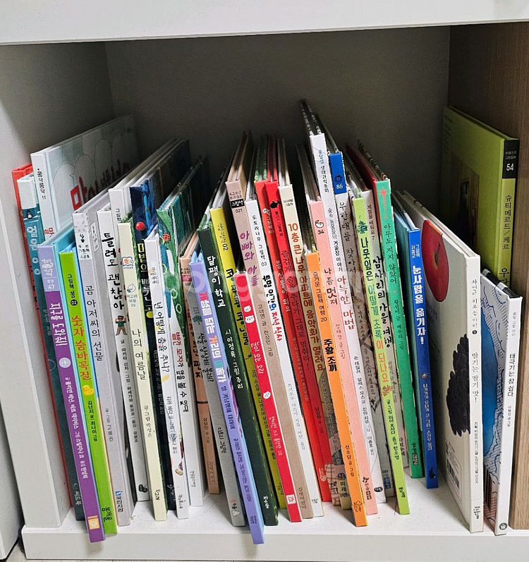 한우리 수업 필독서--2