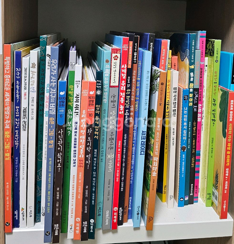 한우리 수업 필독서--6