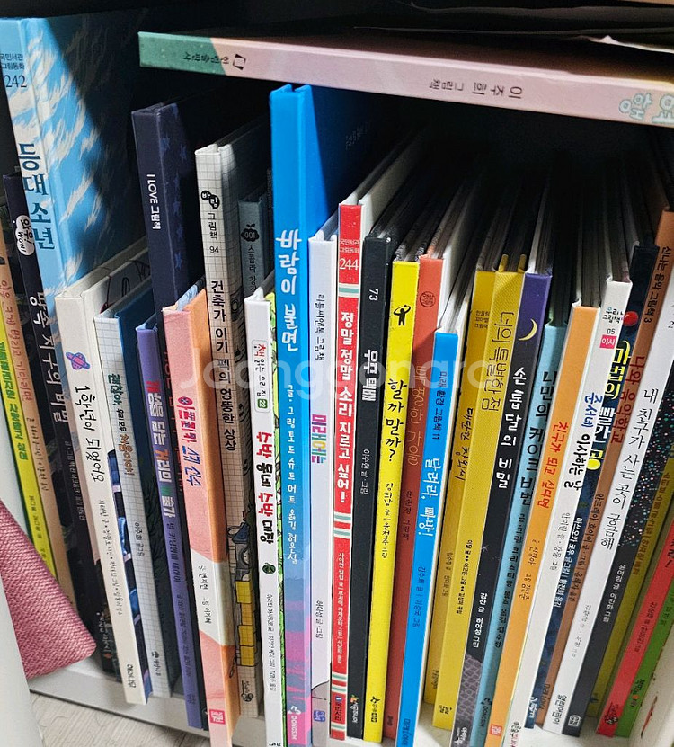 한우리 수업 필독서--3