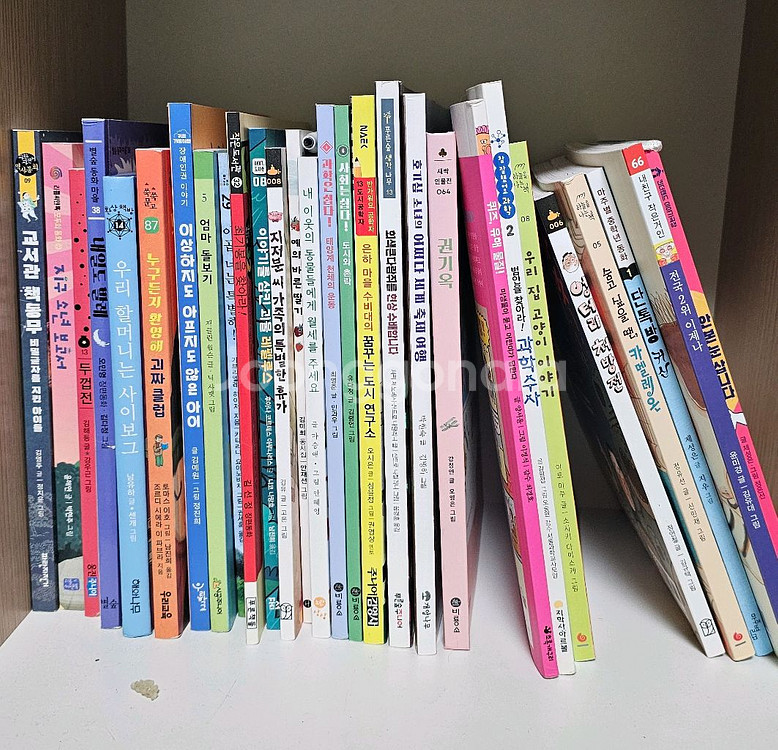 한우리 수업 필독서--4