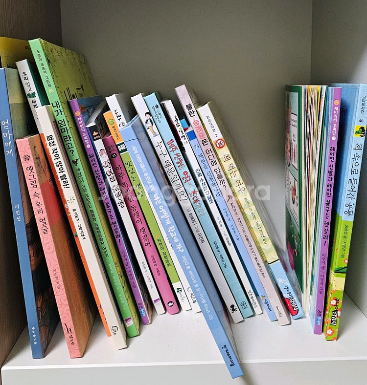 한우리 수업 필독서--9