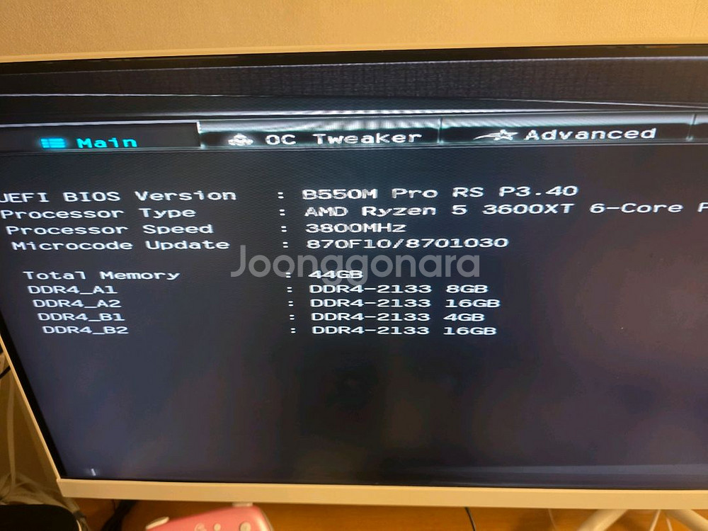 AMD 라이젠 5 3600XT CPU--1