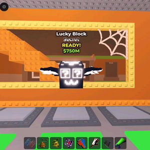 브레인롯즈 훔치기 시크릿럭블