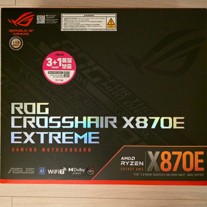 ASUS X870E EXTREME 메인보드
