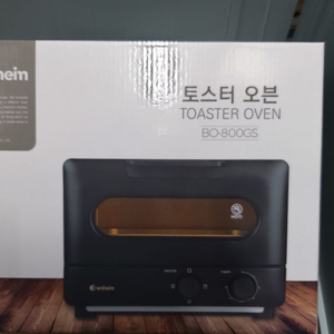 Benheim 벤하임 # 토스터 오븐 # BO-800GS # 미개봉 새상품 # 내일 발송