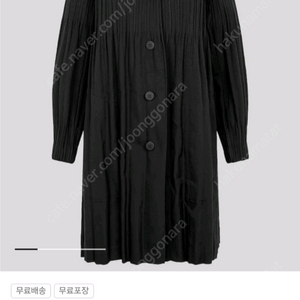 이세이미야케 플리츠플리즈 스무스롱코트 블랙 3사이즈 새상품