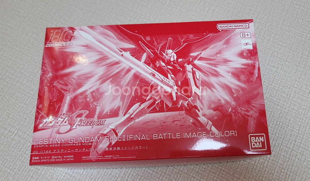 프반 한정 HG 데스티니 건담 Spec II 최종 결전 이미지 컬러--0