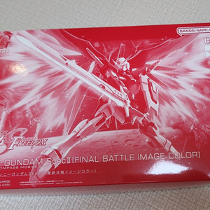 프반 한정 HG 데스티니 건담 Spec II 최종 결전 이미지 컬러