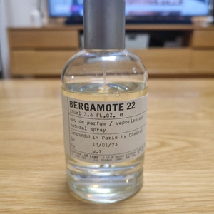 르 라보 베르가못 22 향수 100ml