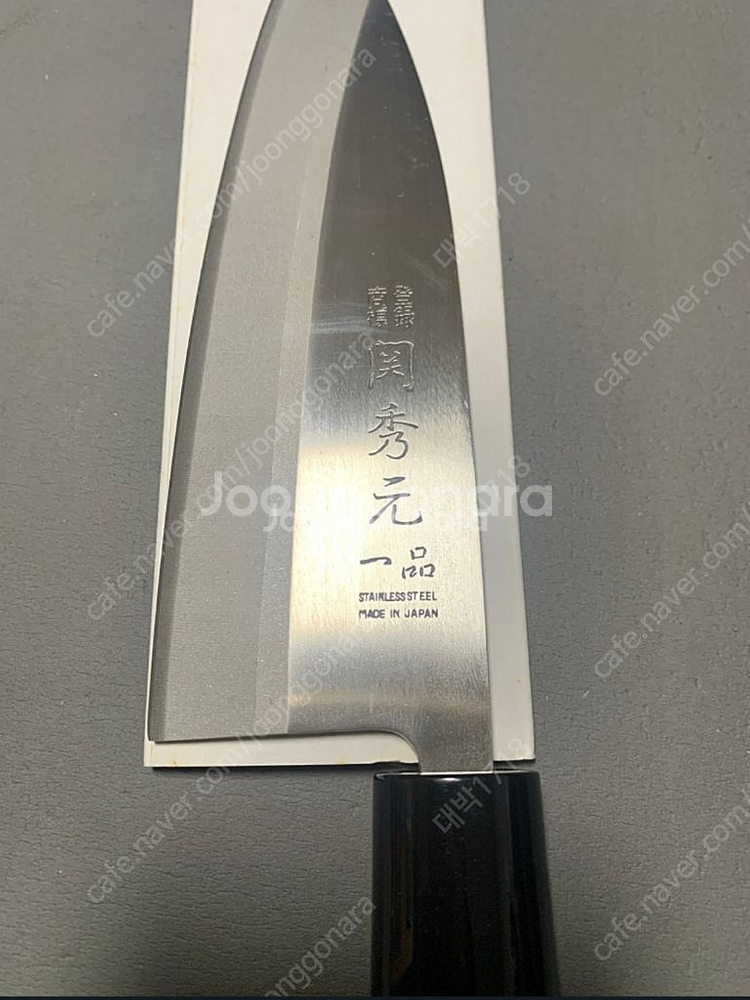 좌수용 데바칼 165미리 미사용품 팝니다.--1