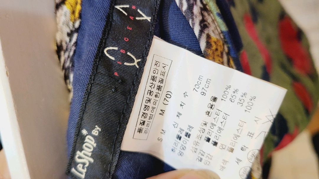 플리츠 니트 블라우스--8