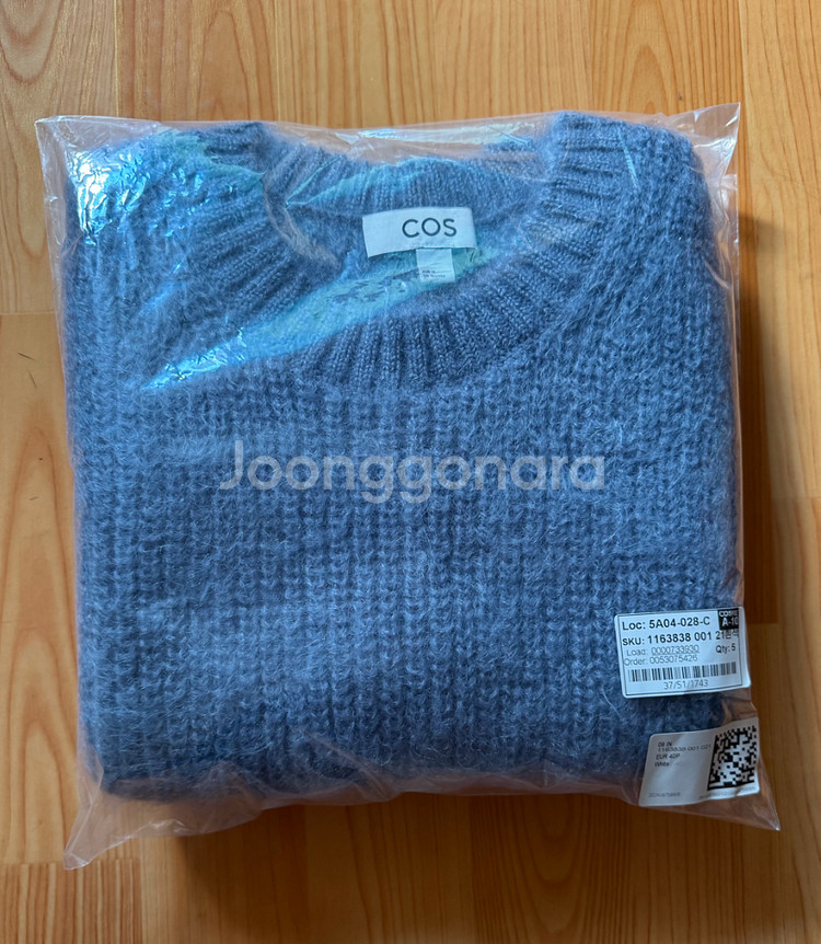 <택있음>COS 모헤어 니트 베스트(M/블루)--1