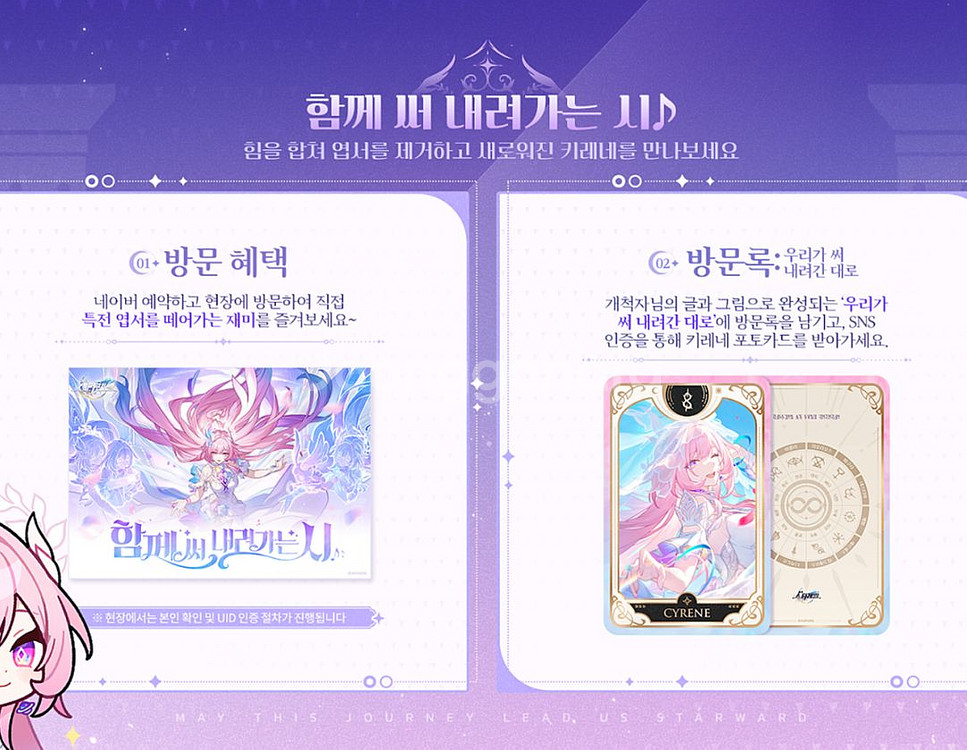 구함)붕스 키레네 내뽑대 포카 & 엽서 구합니다.--0