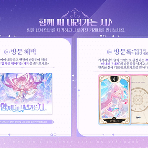 구함)붕스 키레네 내뽑대 포카 & 엽서 구합니다.