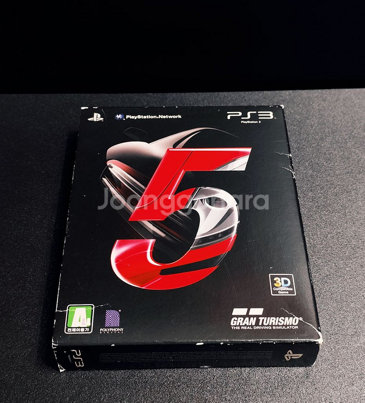 플스3,PS3: 그란투리스모5 초회한정판 세트--1